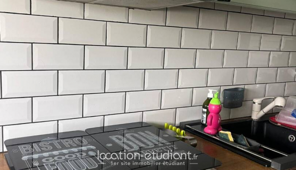 Colocation étudiante Studio à Champigny sur Marne (94500)