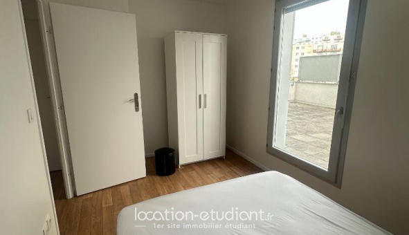 Colocation étudiante Studio à Champigny sur Marne (94500)