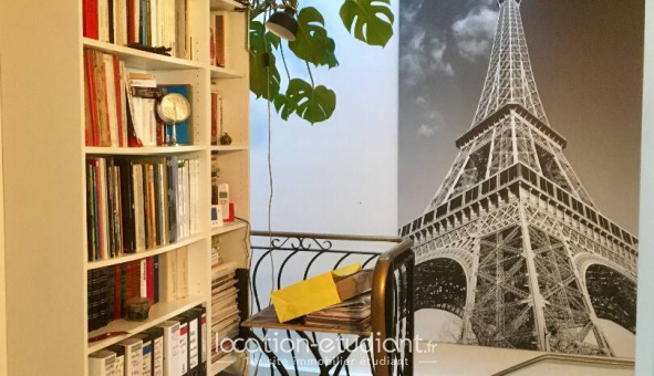 Colocation tudiante Studio à Champigny sur Marne (94500)