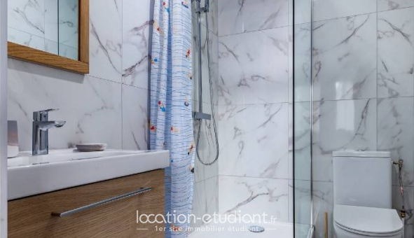 Colocation �tudiante Studio &agrave; Champigny sur Marne (94500)