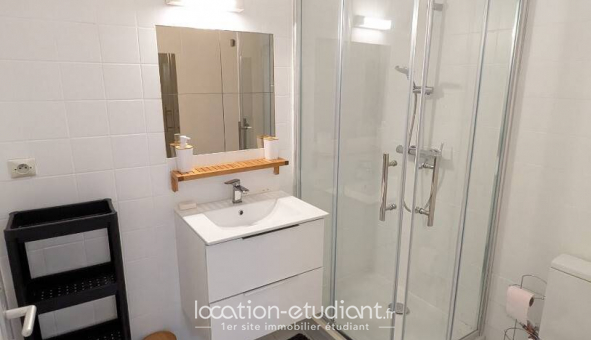 Colocation �tudiante Studio &agrave; Champigny sur Marne (94500)