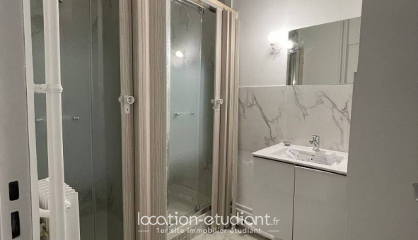 Colocation tudiante Studio à Champs sur Marne (77420)