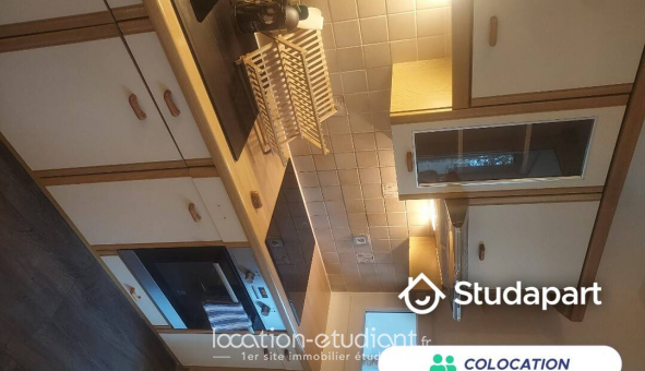 Colocation tudiante Studio à Champs sur Marne (77420)