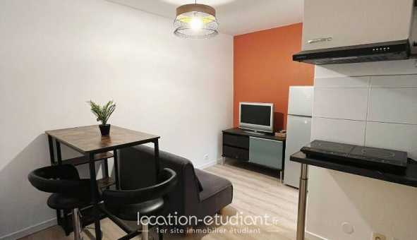 Colocation tudiante Studio à Champs sur Marne (77420)