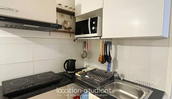 Colocation tudiante Studio à Champs sur Marne (77420)