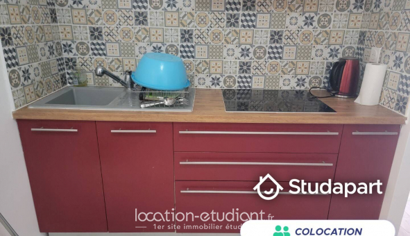 Colocation tudiante Studio à Champs sur Marne (77420)