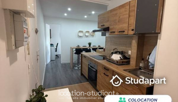 Colocation tudiante Studio à Champs sur Marne (77420)