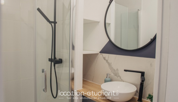 Colocation étudiante Duplex à Chilly Mazarin (91380)