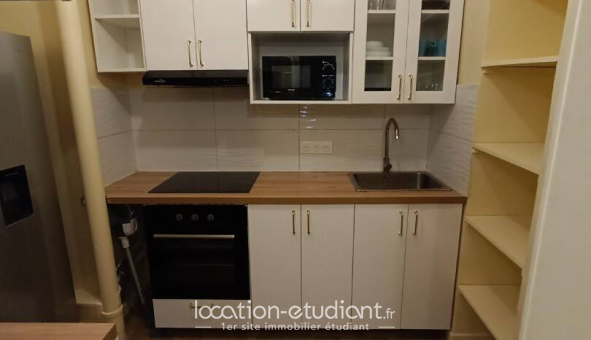 Colocation étudiante Studio à Colombes (92700)