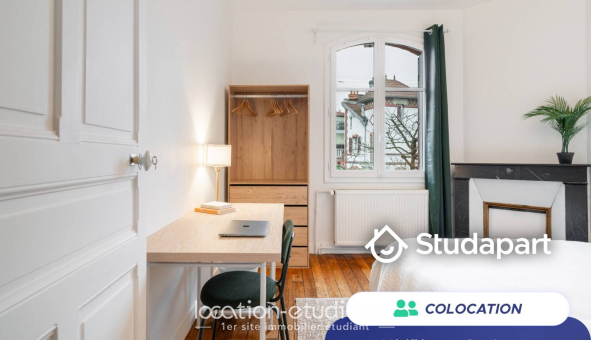Colocation étudiante Studio &agrave; Colombes (92700)