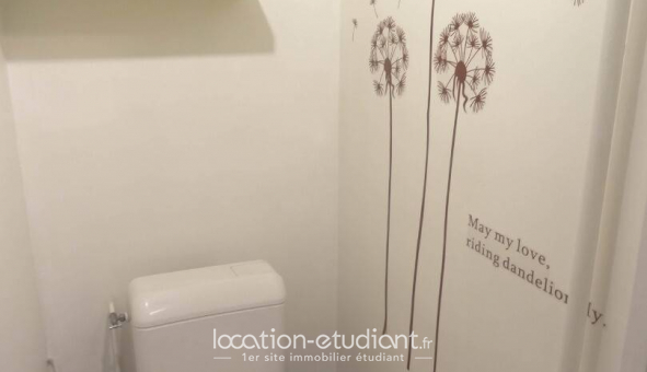 Colocation tudiante Studio à Colombes (92700)