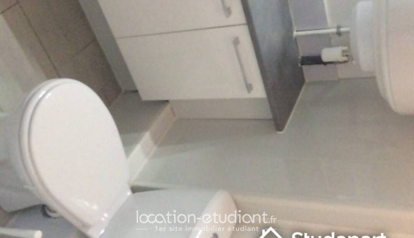 Colocation �tudiante Studio &agrave; Colombes (92700)