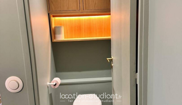 Colocation �tudiante Studio &agrave; Colombes (92700)