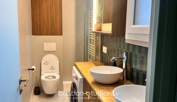 Colocation �tudiante Studio &agrave; Colombes (92700)