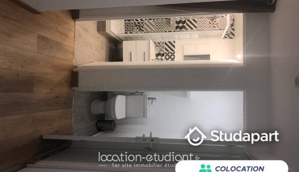 Colocation �tudiante Studio &agrave; Colombes (92700)