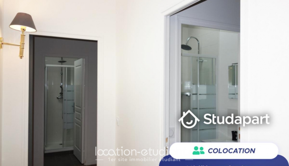 Colocation étudiante T5 à Colombes (92700)