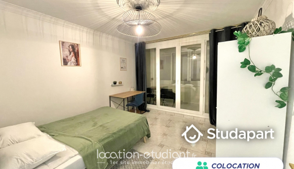 Colocation �tudiante Studio &agrave; Compi�gne (60200)