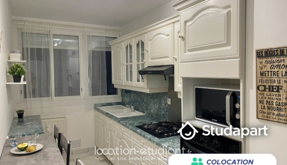 Colocation �tudiante Studio &agrave; Compi�gne (60200)