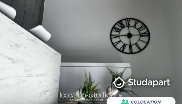Colocation �tudiante Studio &agrave; Compi�gne (60200)