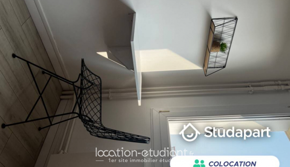 Colocation �tudiante Studio &agrave; Compi�gne (60200)