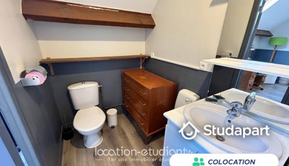 Colocation �tudiante Studio &agrave; Compi�gne (60200)