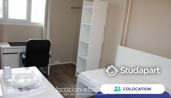 Colocation �tudiante Studio &agrave; Compi�gne (60200)