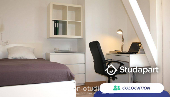 Colocation �tudiante Studio &agrave; Compi�gne (60200)