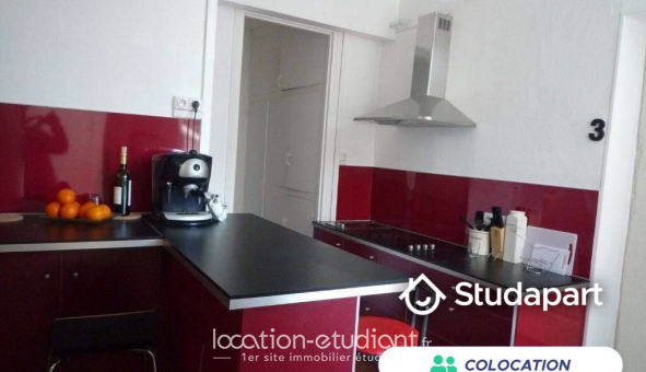 Colocation �tudiante Studio &agrave; Compi�gne (60200)