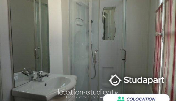 Colocation �tudiante Studio &agrave; Compi�gne (60200)