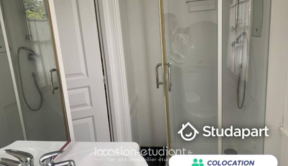 Colocation �tudiante Studio &agrave; Compi�gne (60200)