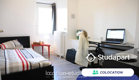 Colocation �tudiante Studio &agrave; Compi�gne (60200)