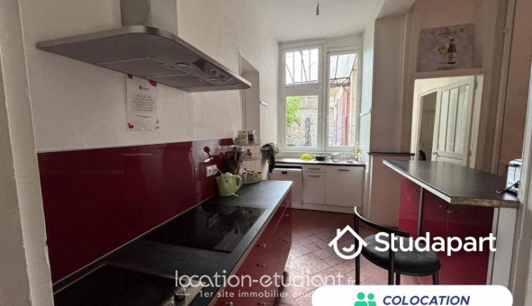 Colocation �tudiante Studio &agrave; Compi�gne (60200)