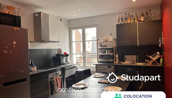 Colocation �tudiante Studio &agrave; Compi�gne (60200)