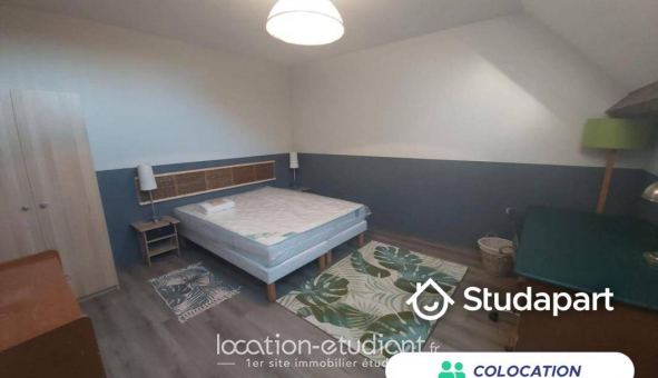 Colocation �tudiante Studio &agrave; Compi�gne (60200)
