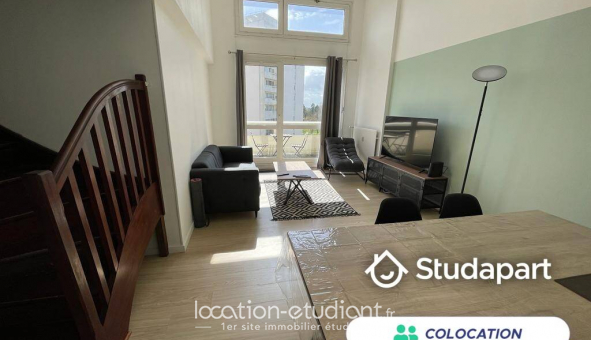 Colocation �tudiante Studio &agrave; Compi�gne (60200)