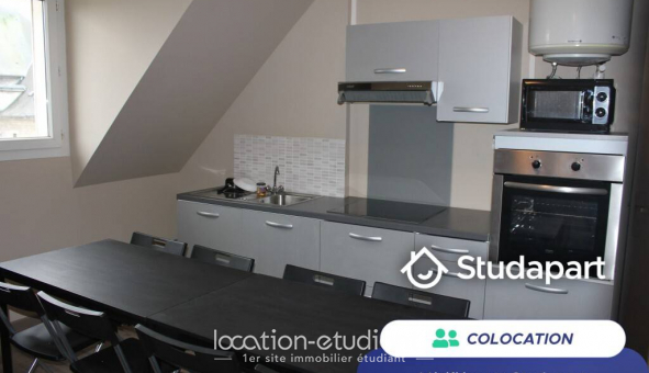 Colocation �tudiante Studio &agrave; Compi�gne (60200)