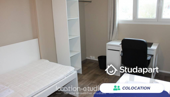 Colocation �tudiante Studio &agrave; Compi�gne (60200)