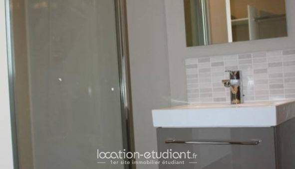 Colocation �tudiante Studio &agrave; Compi�gne (60200)