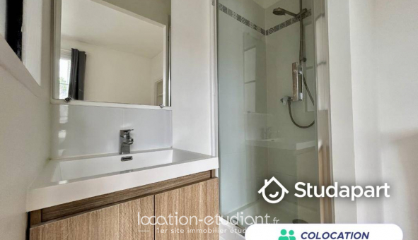 Colocation �tudiante Studio &agrave; Compi�gne (60200)