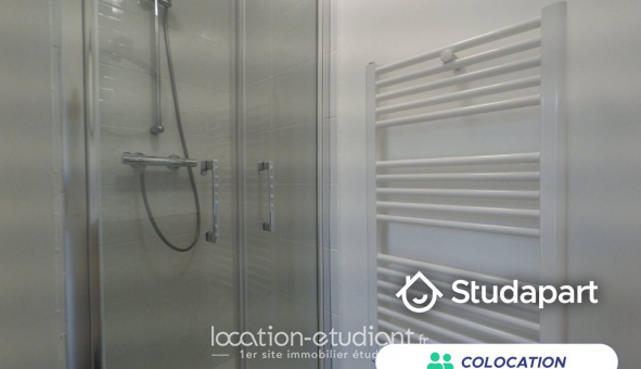 Colocation �tudiante Studio &agrave; Compi�gne (60200)