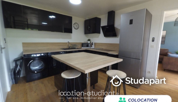 Colocation �tudiante Studio &agrave; Compi�gne (60200)
