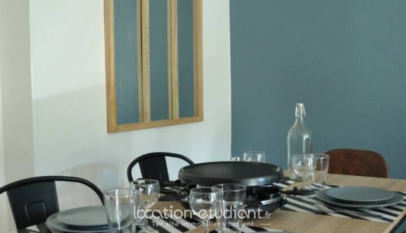 Colocation �tudiante Studio &agrave; Compi�gne (60200)