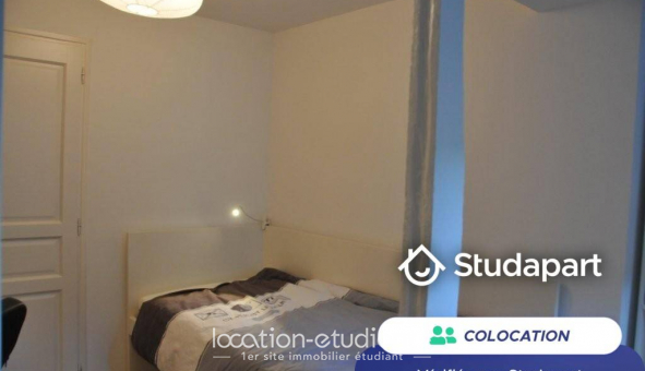 Colocation �tudiante Studio &agrave; Compi�gne (60200)