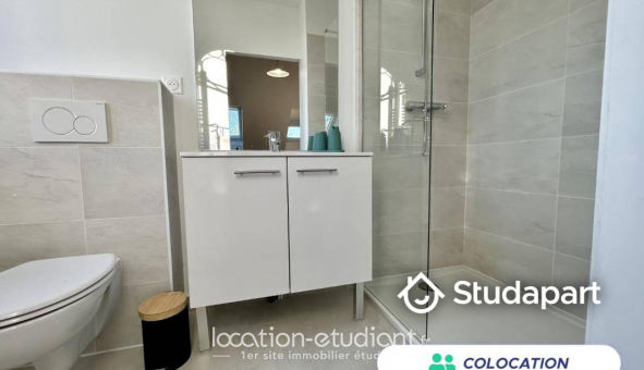 Colocation �tudiante Studio &agrave; Compi�gne (60200)