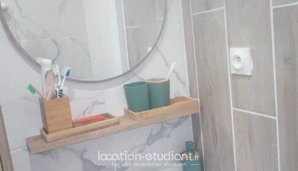 Colocation tudiante Studio à Corbeil Essonnes (91100)