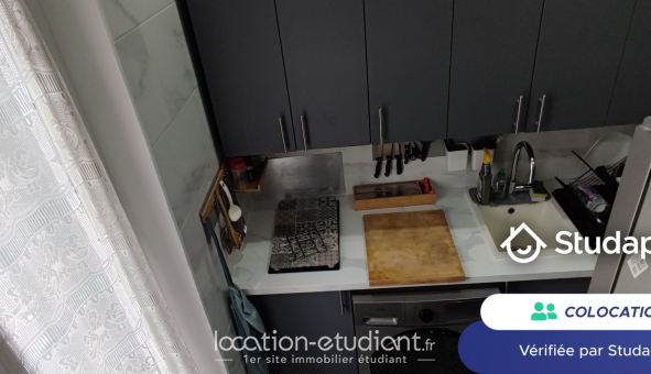 Colocation tudiante Studio à Corbeil Essonnes (91100)