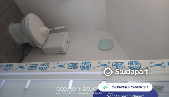 Colocation �tudiante Studio &agrave; Corbeil Essonnes (91100)