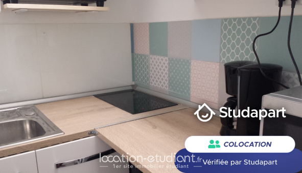 Colocation tudiante Studio à Courcouronnes (91080)