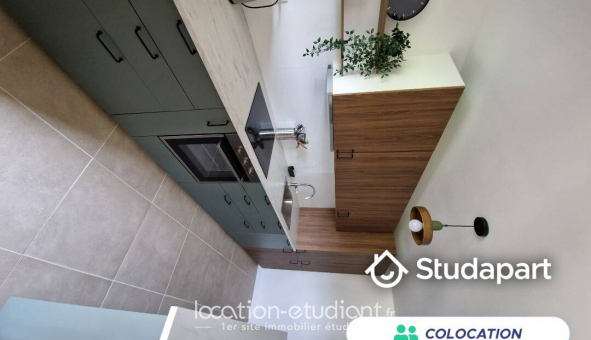 Colocation tudiante Studio à Courcouronnes (91080)