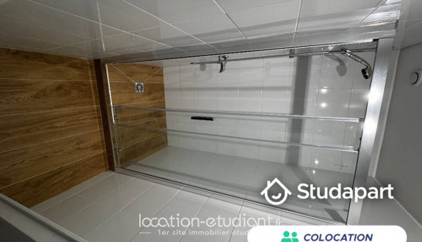 Colocation tudiante Studio à Courcouronnes (91080)